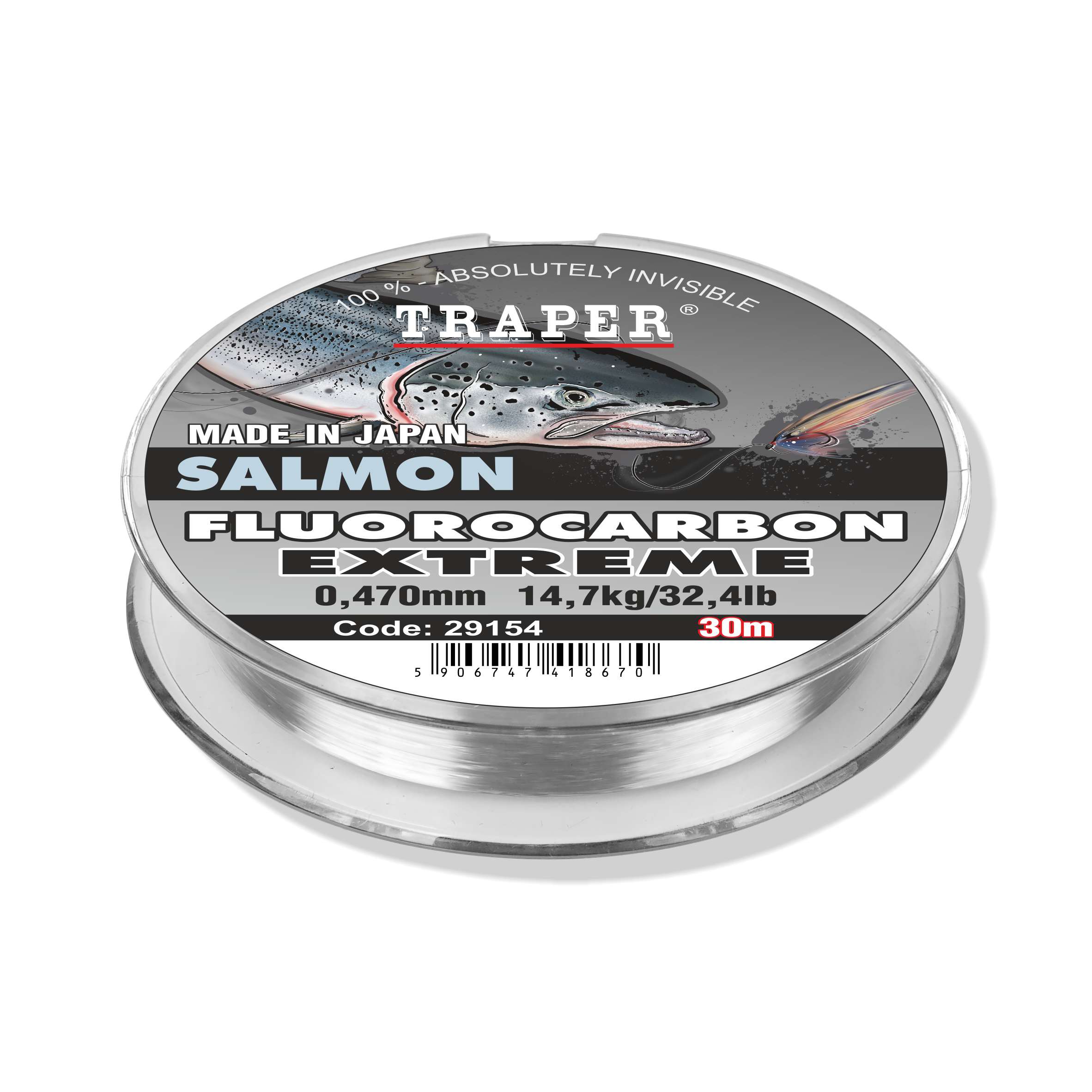 FINALE EXTREME SALMON